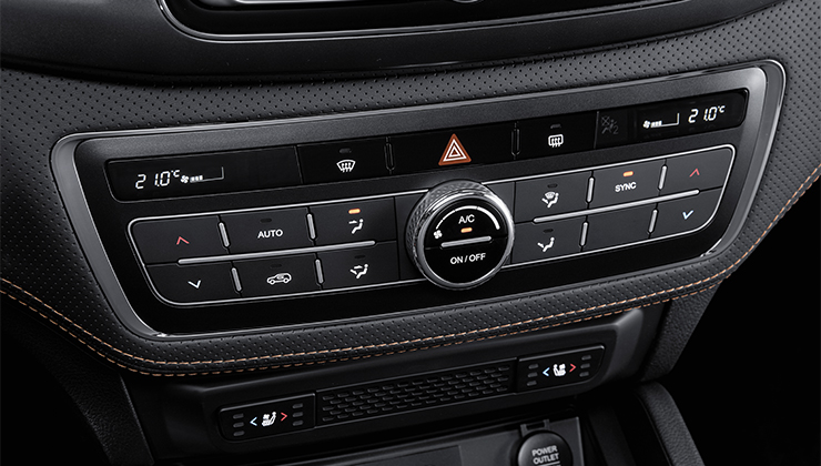 Cómo utilizar la calefacción de modo eficiente en tu SsangYong